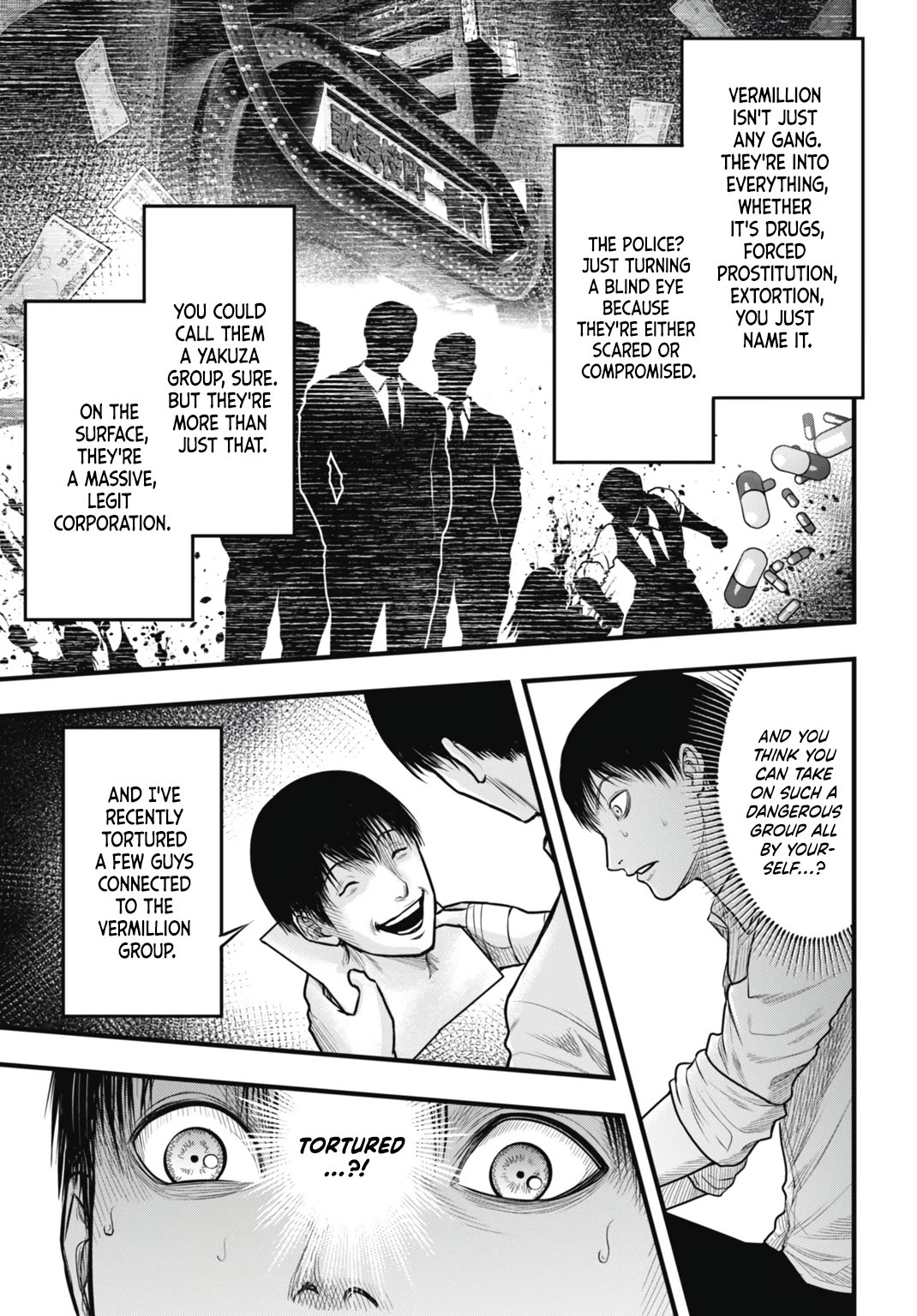 Uzugami Chapter 8 page 9 - Chapter 8: The Dance