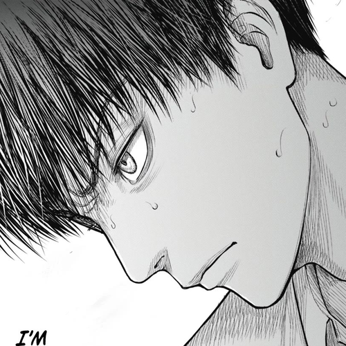 Uzugami Chapter 8: The Dance cover