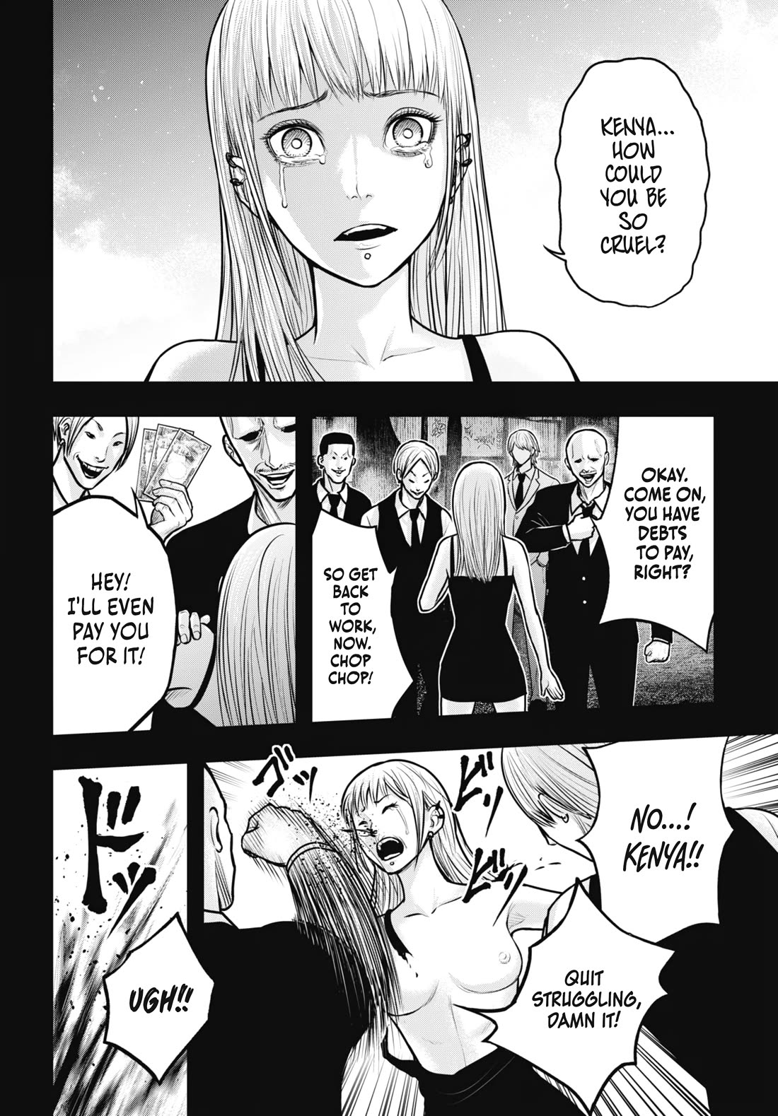 Uzugami Chapter 9 page 10 - Chapter 9: Alice