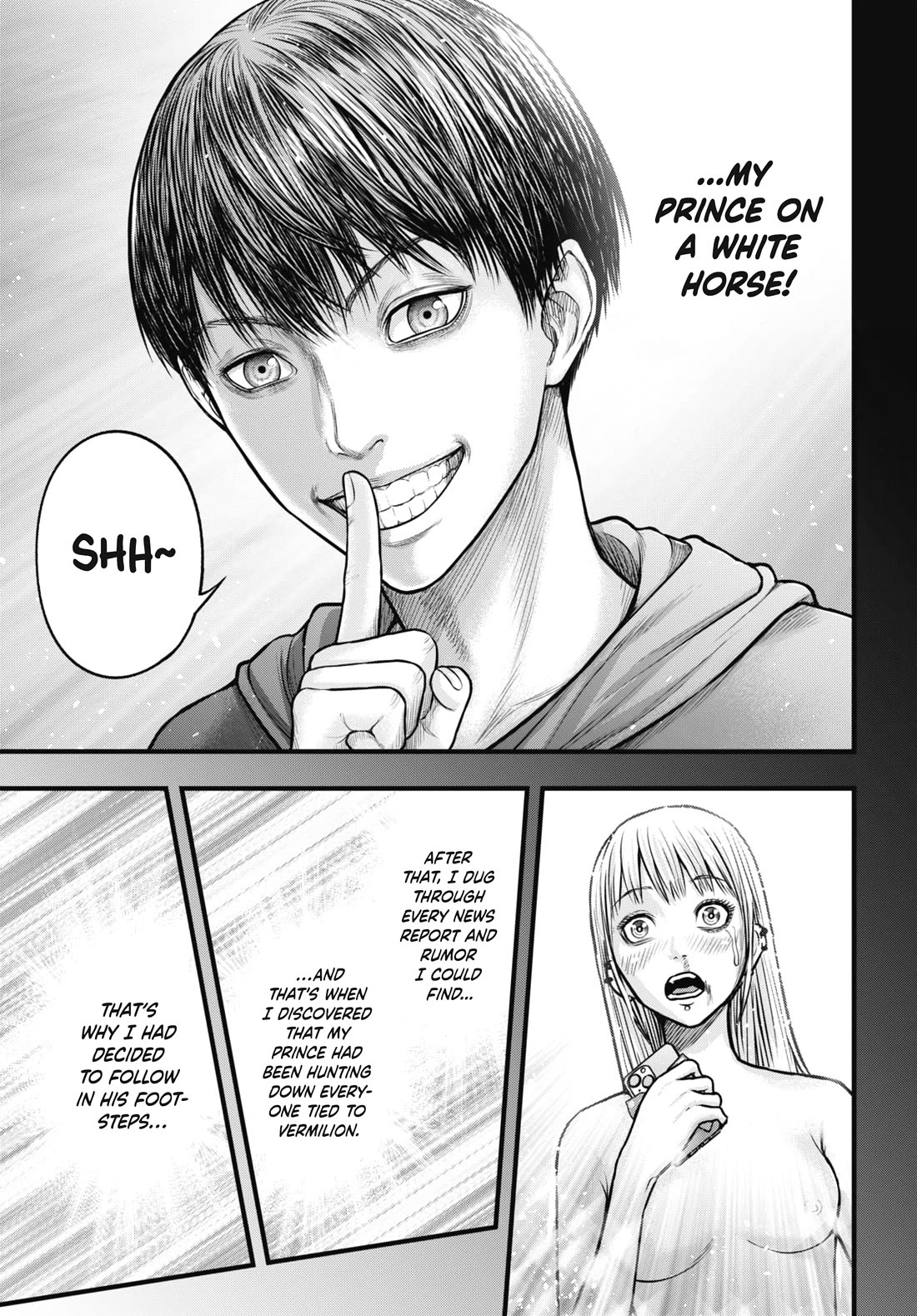 Uzugami Chapter 9 page 13 - Chapter 9: Alice