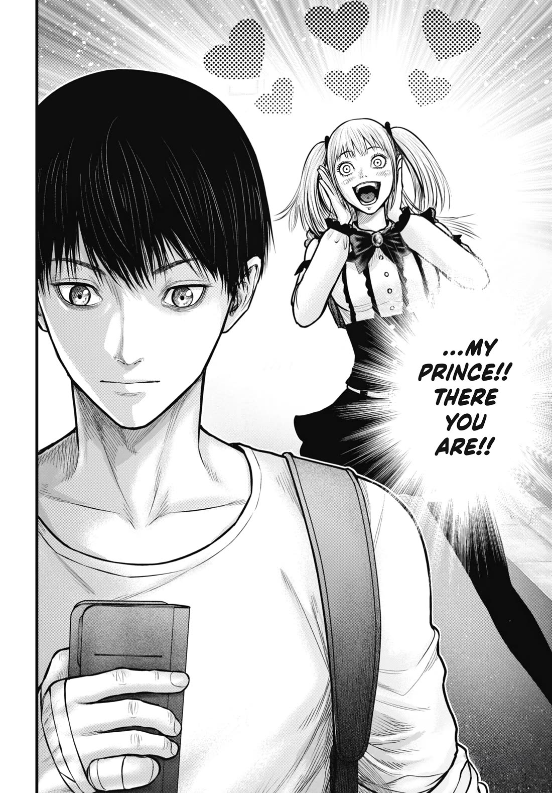 Uzugami Chapter 9 page 16 - Chapter 9: Alice