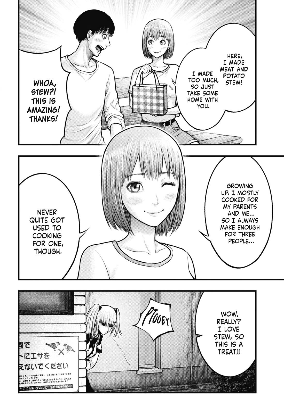 Uzugami Chapter 9 page 22 - Chapter 9: Alice