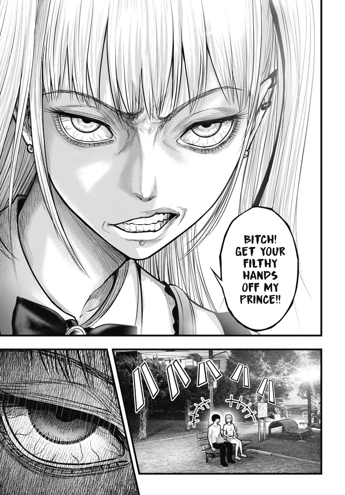 Uzugami Chapter 9 page 23 - Chapter 9: Alice