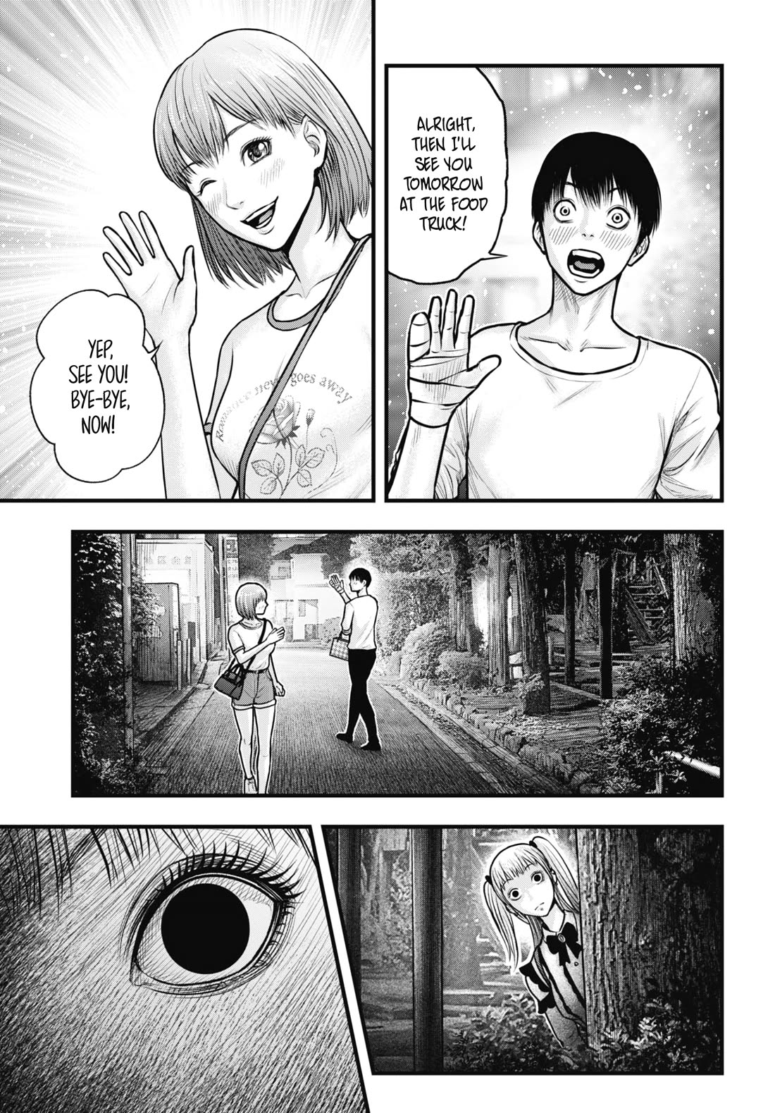 Uzugami Chapter 9 page 25 - Chapter 9: Alice