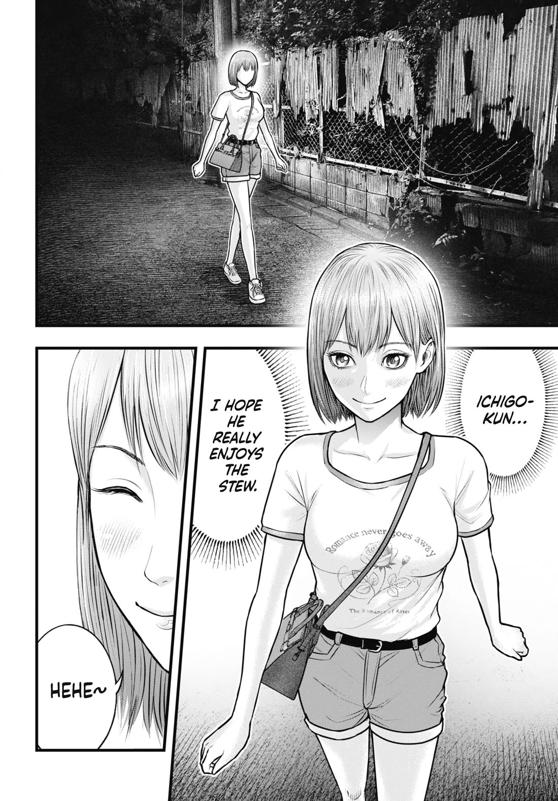 Uzugami Chapter 9 page 26 - Chapter 9: Alice