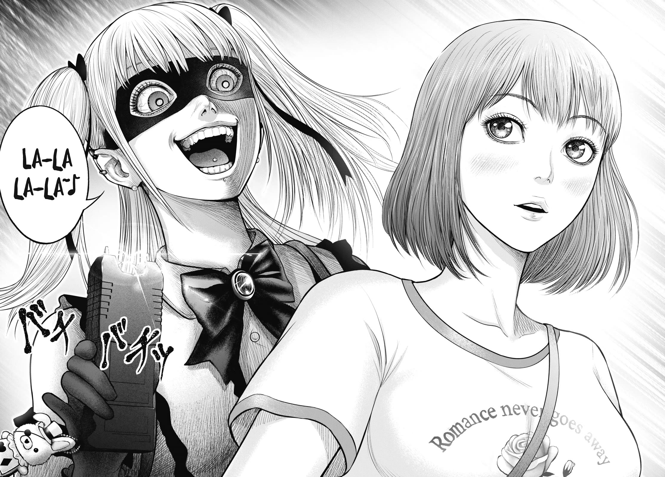 Uzugami Chapter 9 page 28 - Chapter 9: Alice
