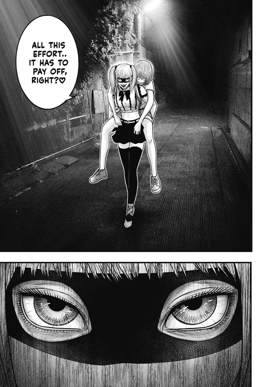 Uzugami Chapter 9 page 30 - Chapter 9: Alice