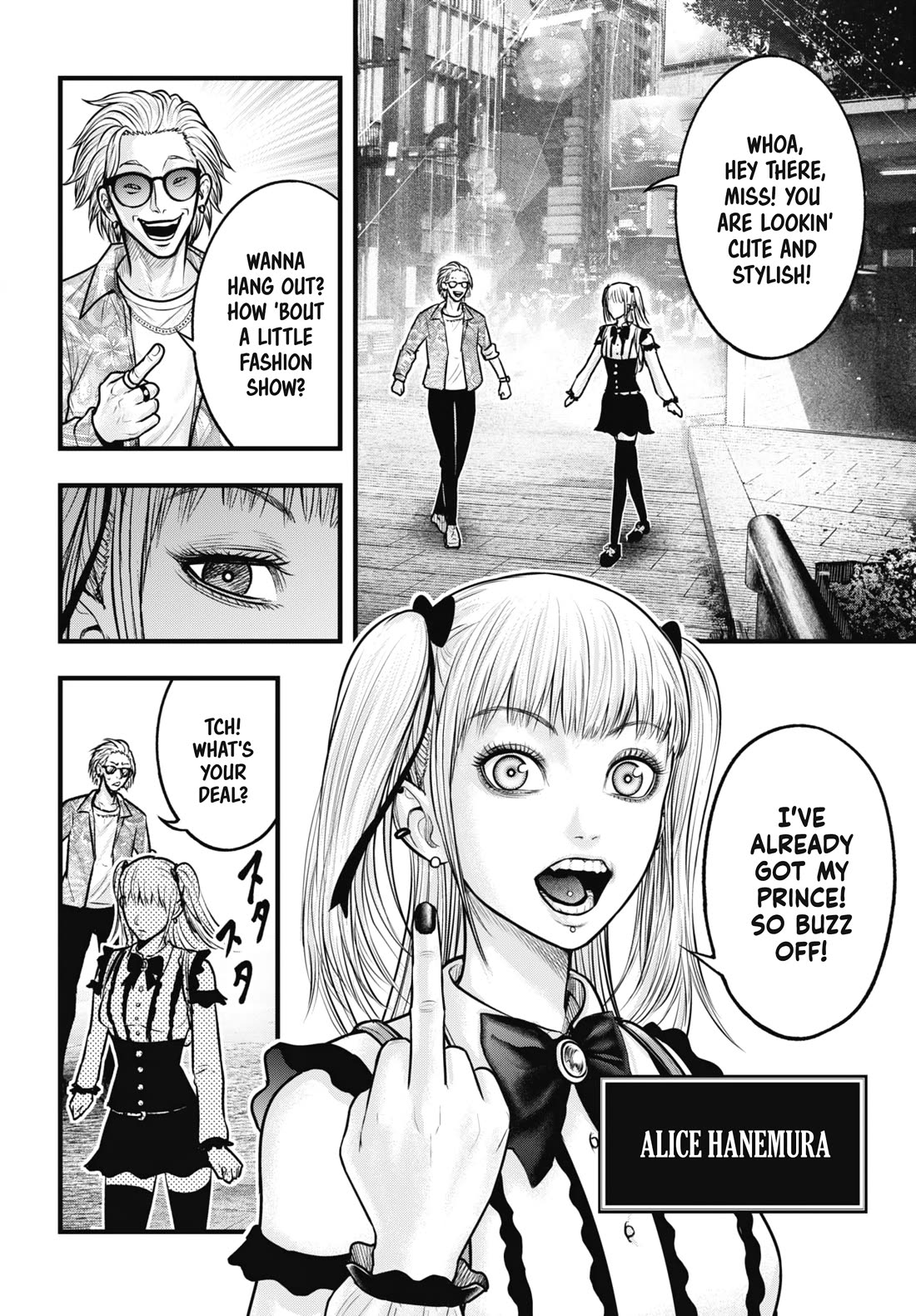 Uzugami Chapter 9 page 4 - Chapter 9: Alice