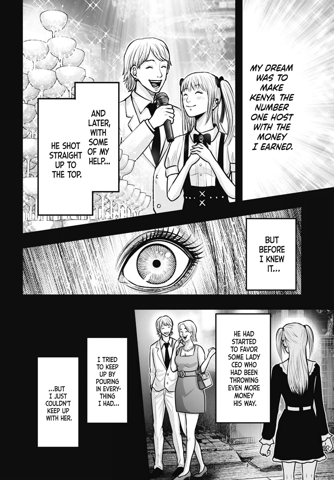 Uzugami Chapter 9 page 8 - Chapter 9: Alice