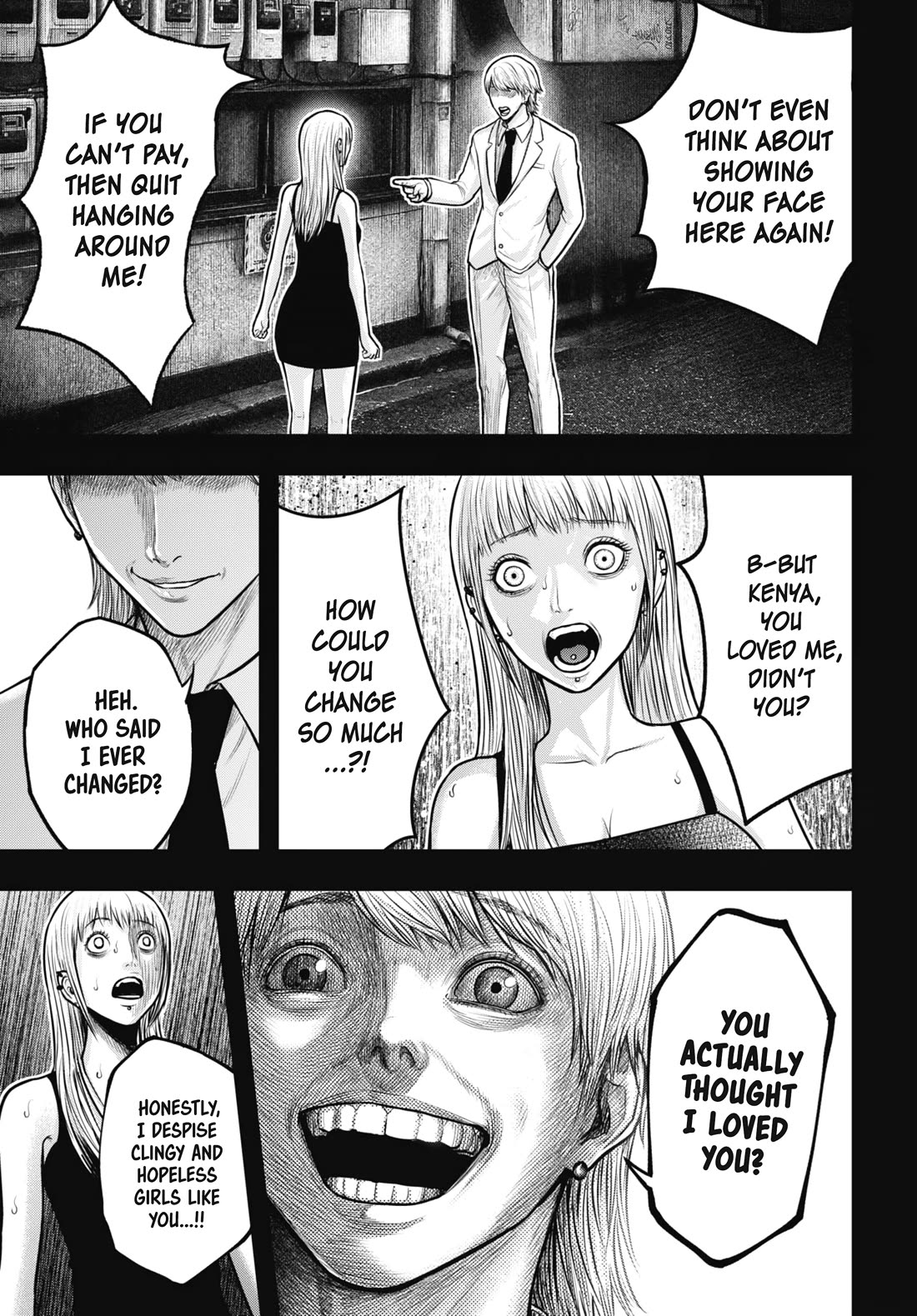 Uzugami Chapter 9 page 9 - Chapter 9: Alice