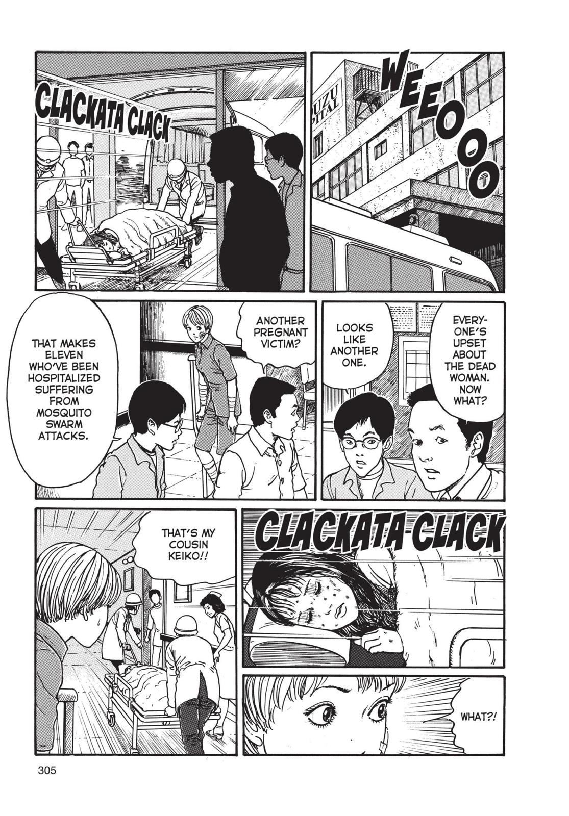 Uzumaki Chapter 10 page 7 - Chapter 10