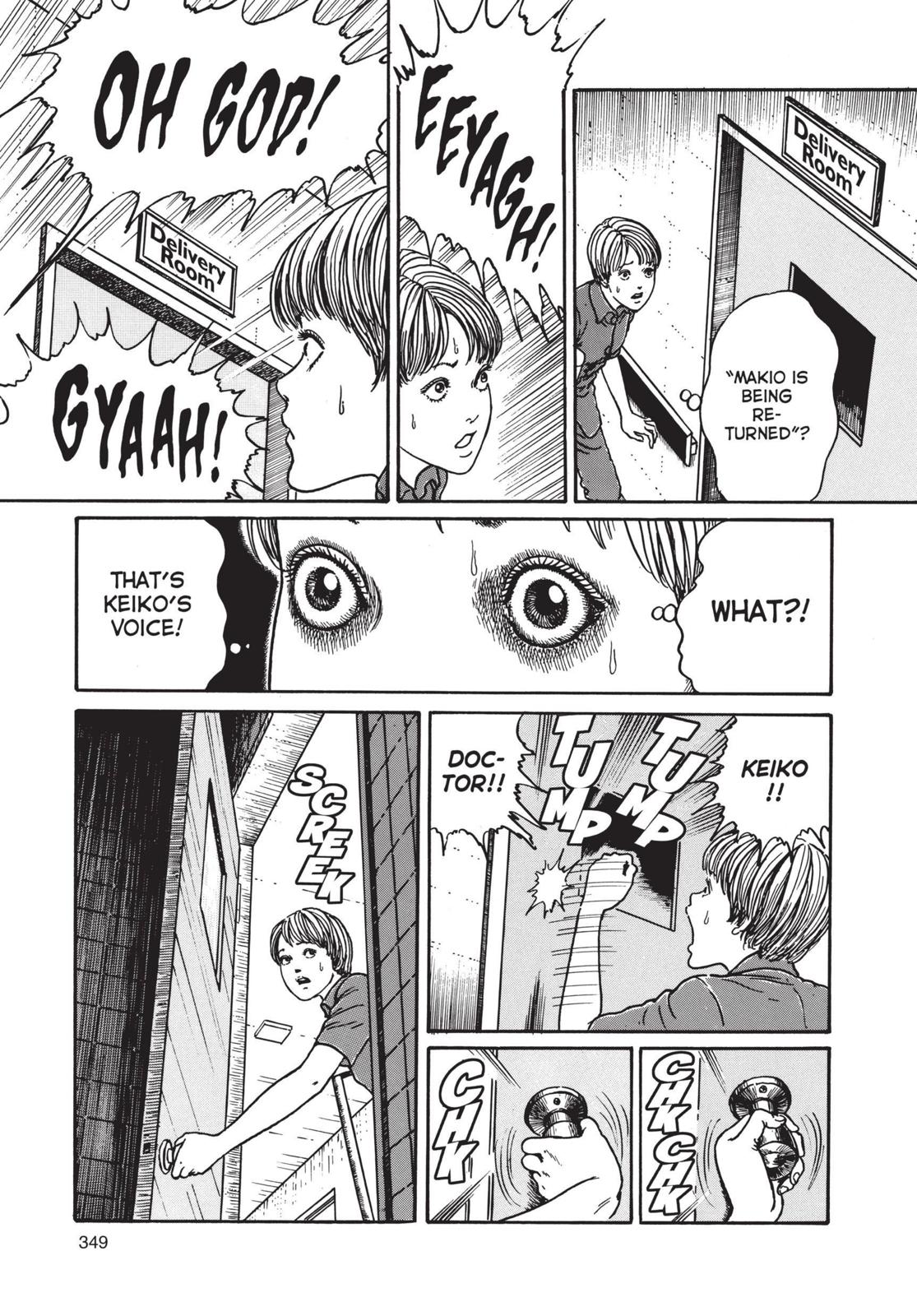 Uzumaki Chapter 11 page 19 - Chapter 11