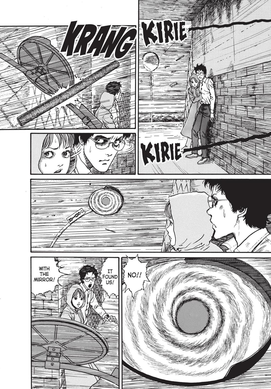 Uzumaki Chapter 12 page 26 - Chapter 12