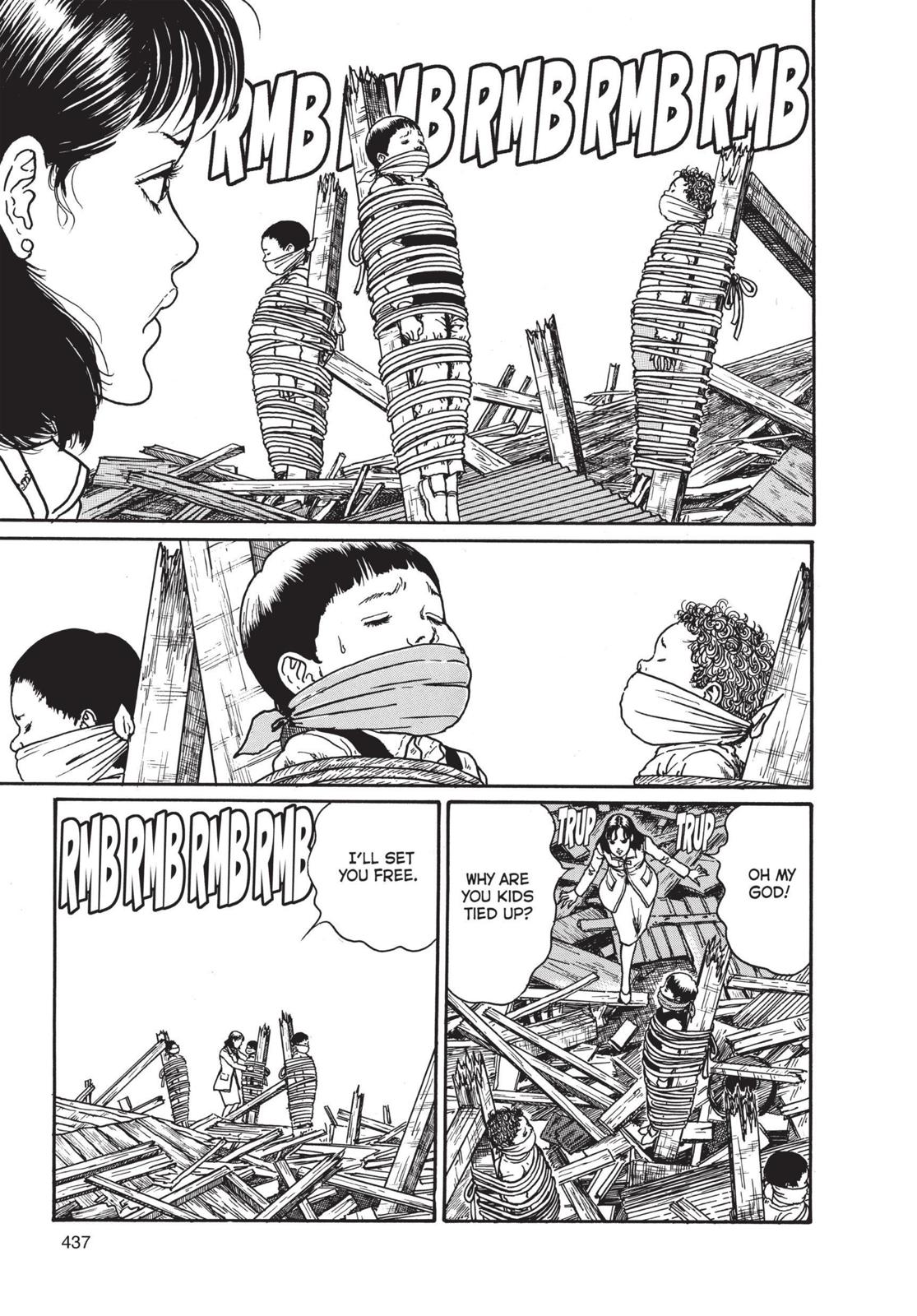 Uzumaki Chapter 14 page 11 - Chapter 14