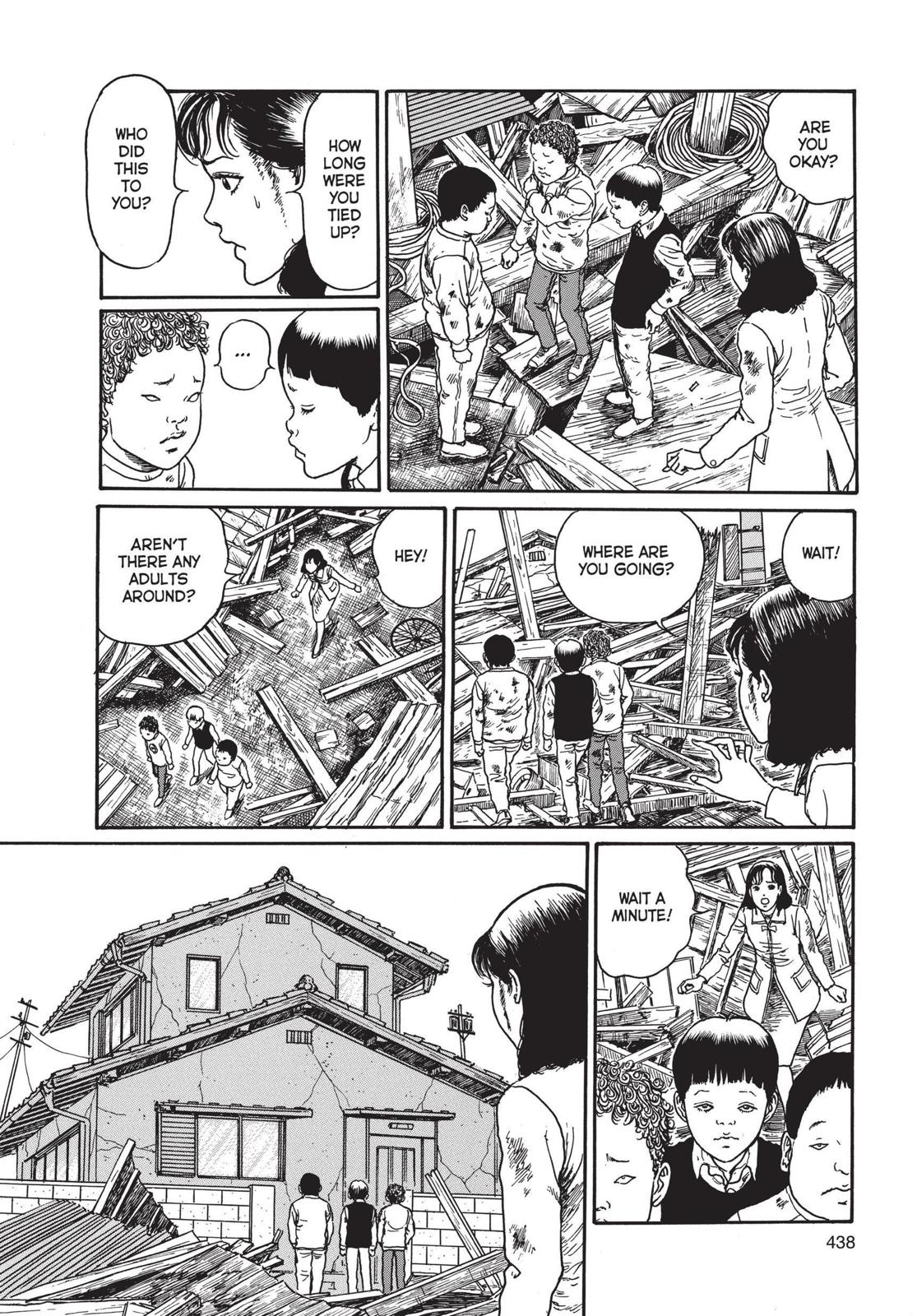 Uzumaki Chapter 14 page 12 - Chapter 14