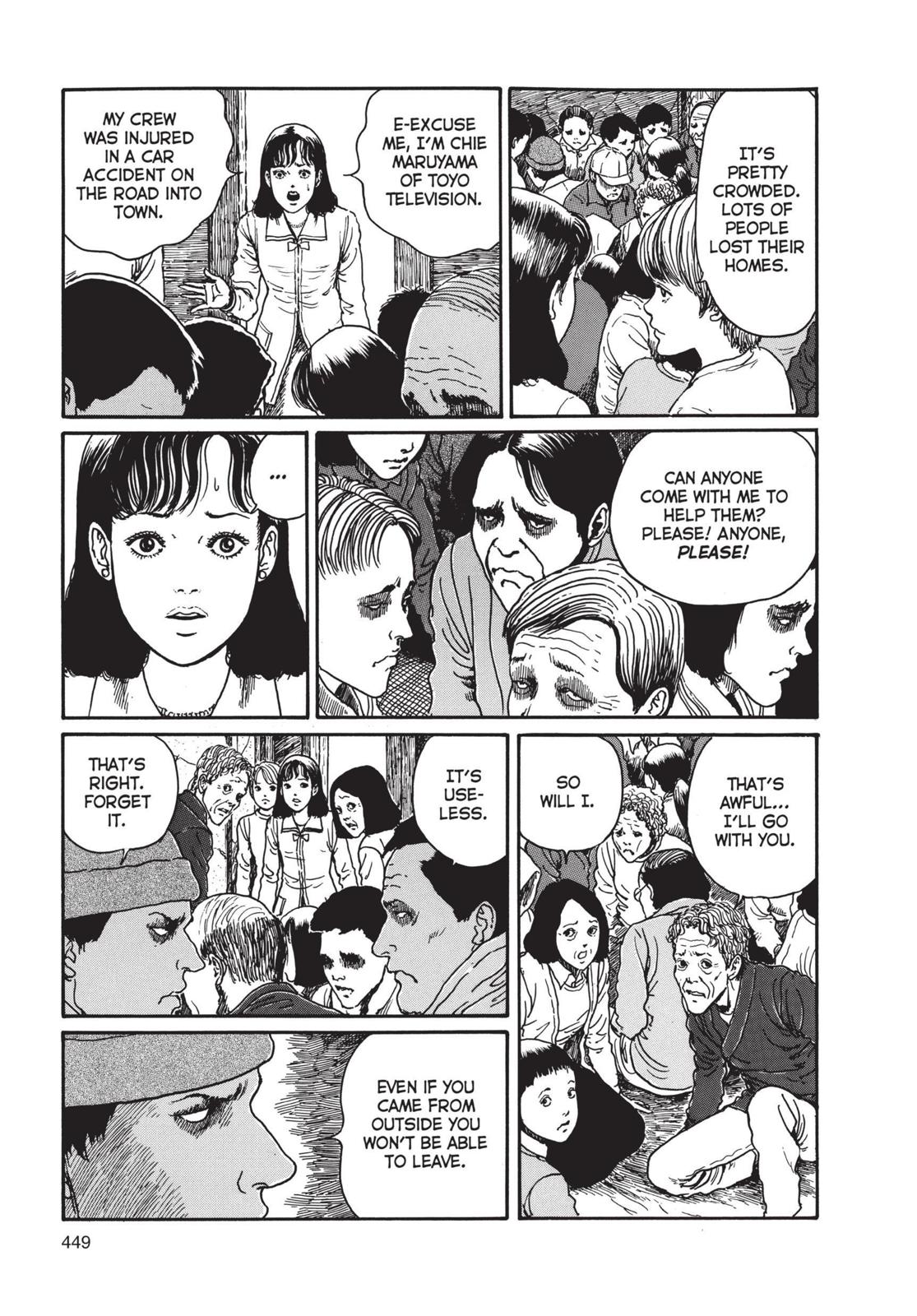 Uzumaki Chapter 14 page 23 - Chapter 14