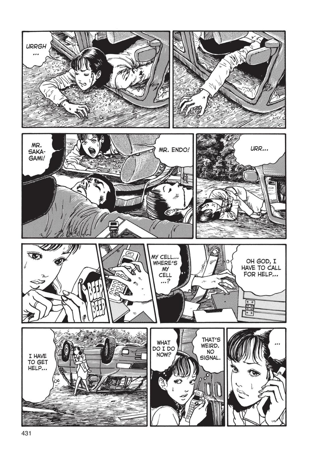 Uzumaki Chapter 14 page 5 - Chapter 14