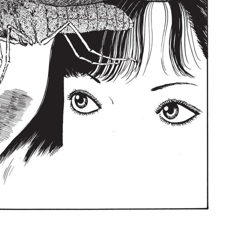 Uzumaki Chapter 14 cover