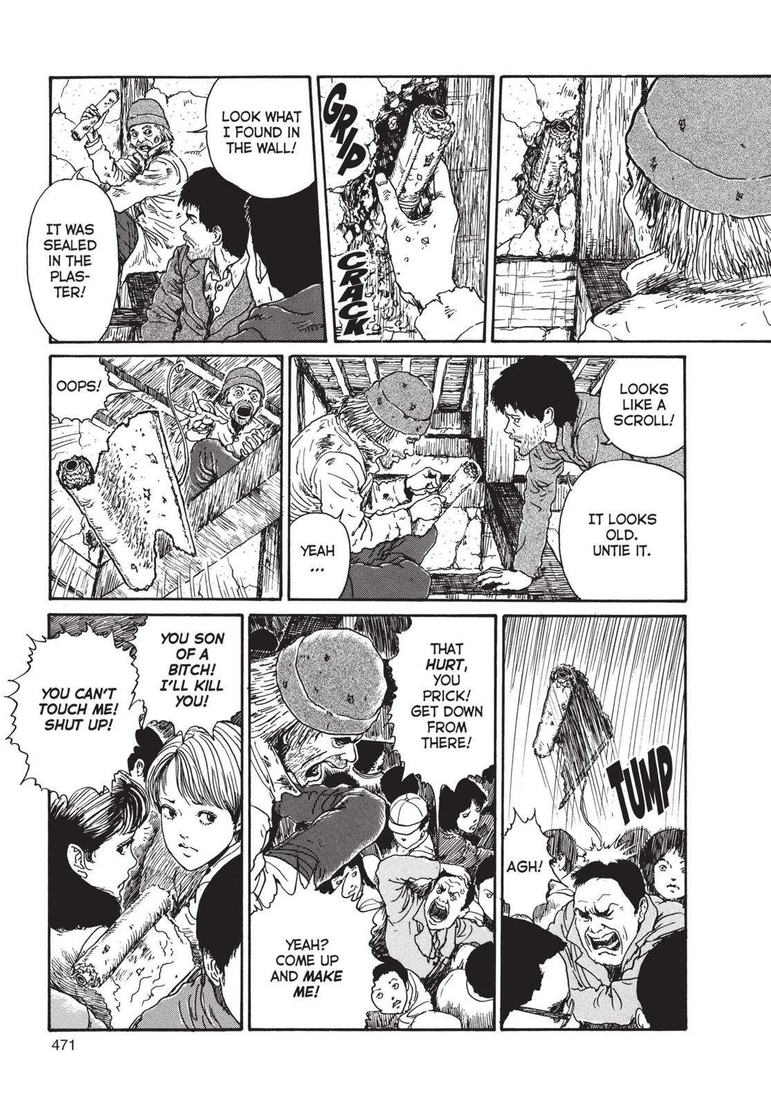 Uzumaki Chapter 15 page 13 - Chapter 15