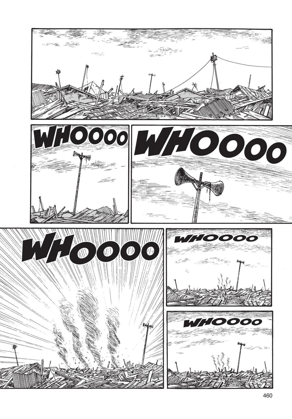 Uzumaki Chapter 15 page 2 - Chapter 15