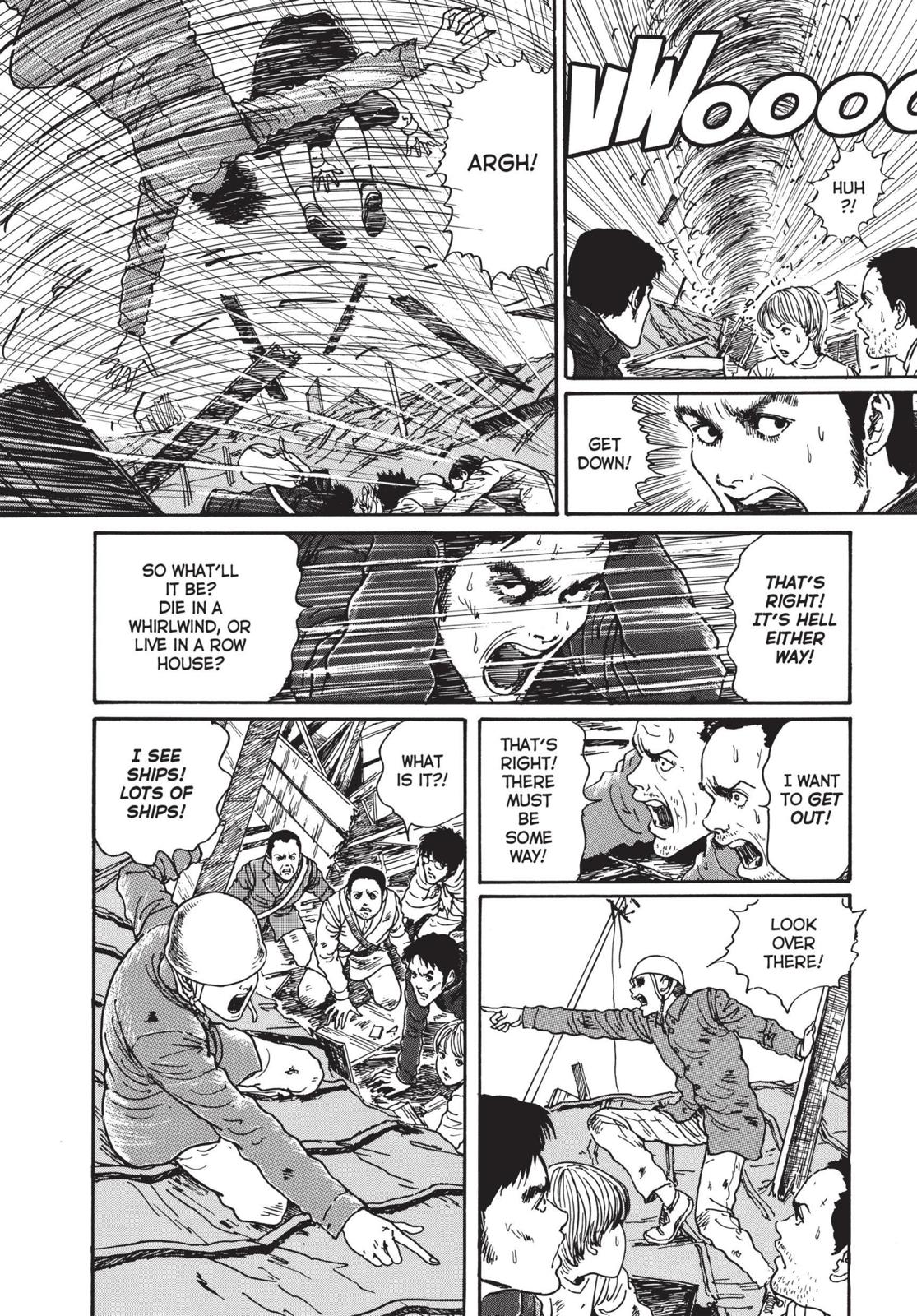 Uzumaki Chapter 16 page 24 - Chapter 16