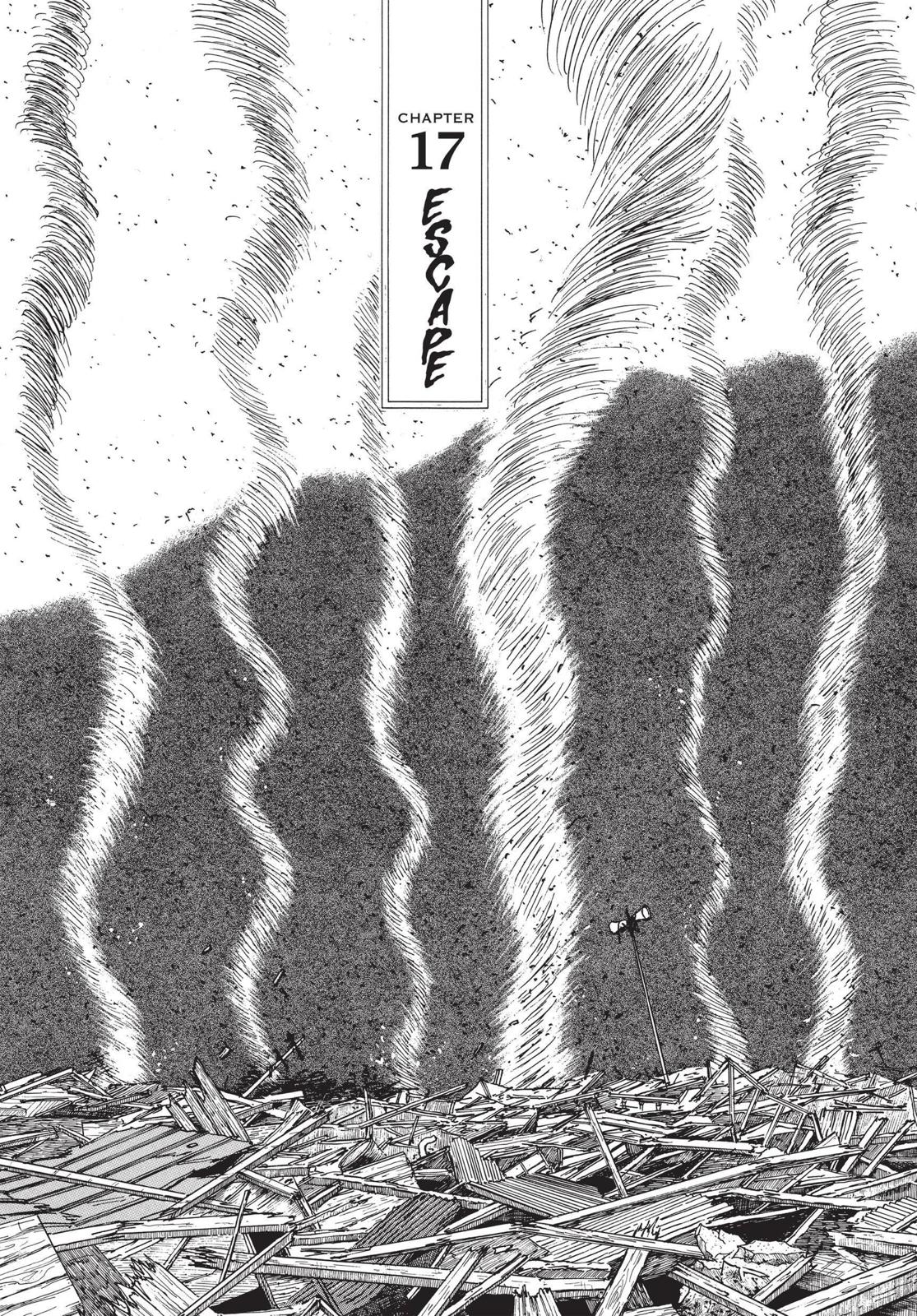 Uzumaki Chapter 17 page 1 - Chapter 17