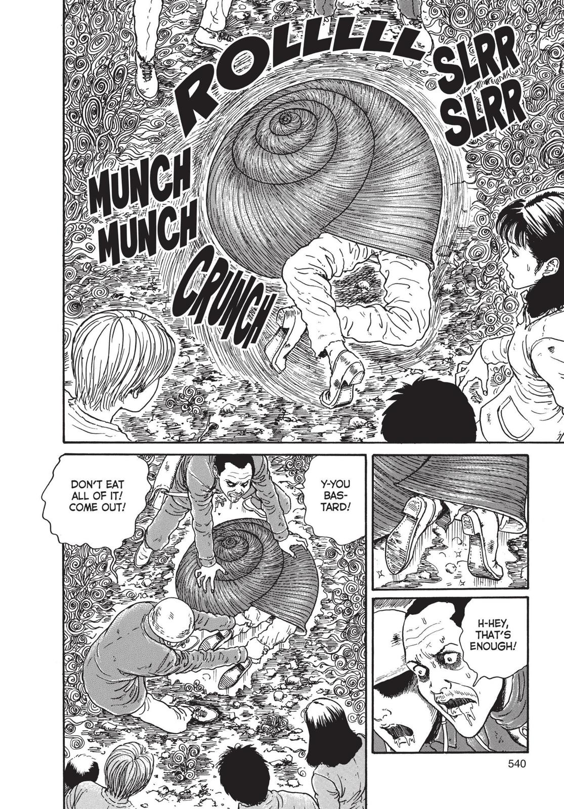 Uzumaki Chapter 17 page 18 - Chapter 17