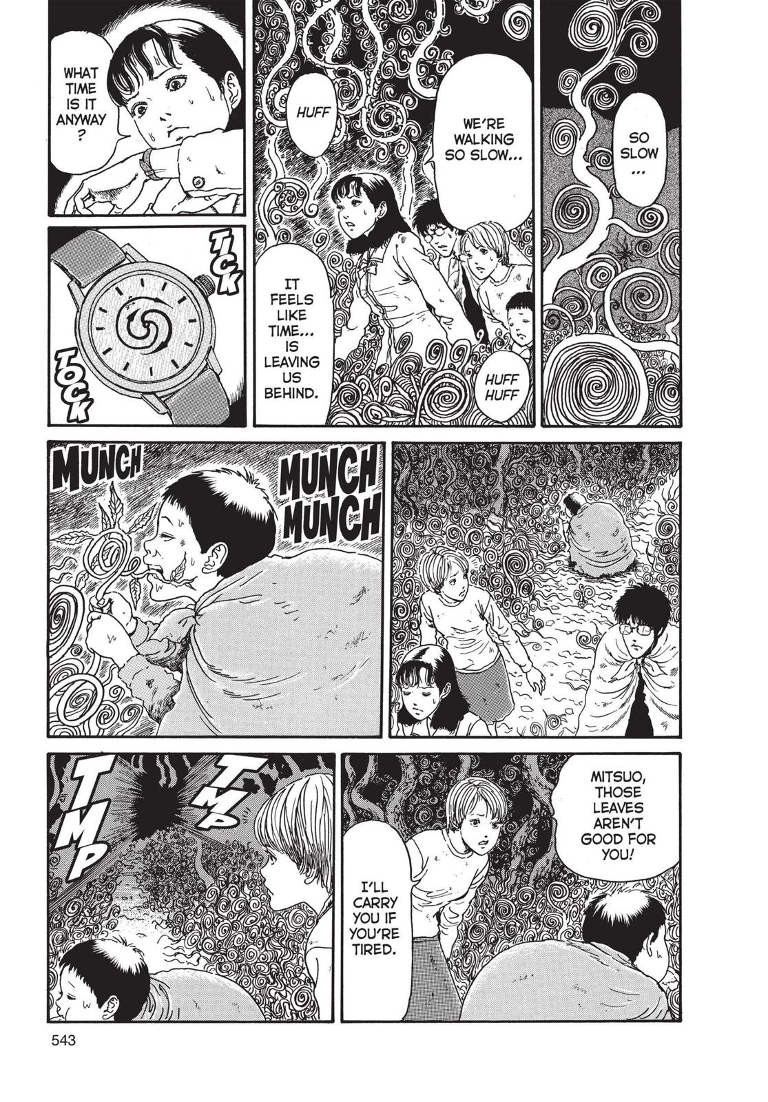 Uzumaki Chapter 17 page 21 - Chapter 17