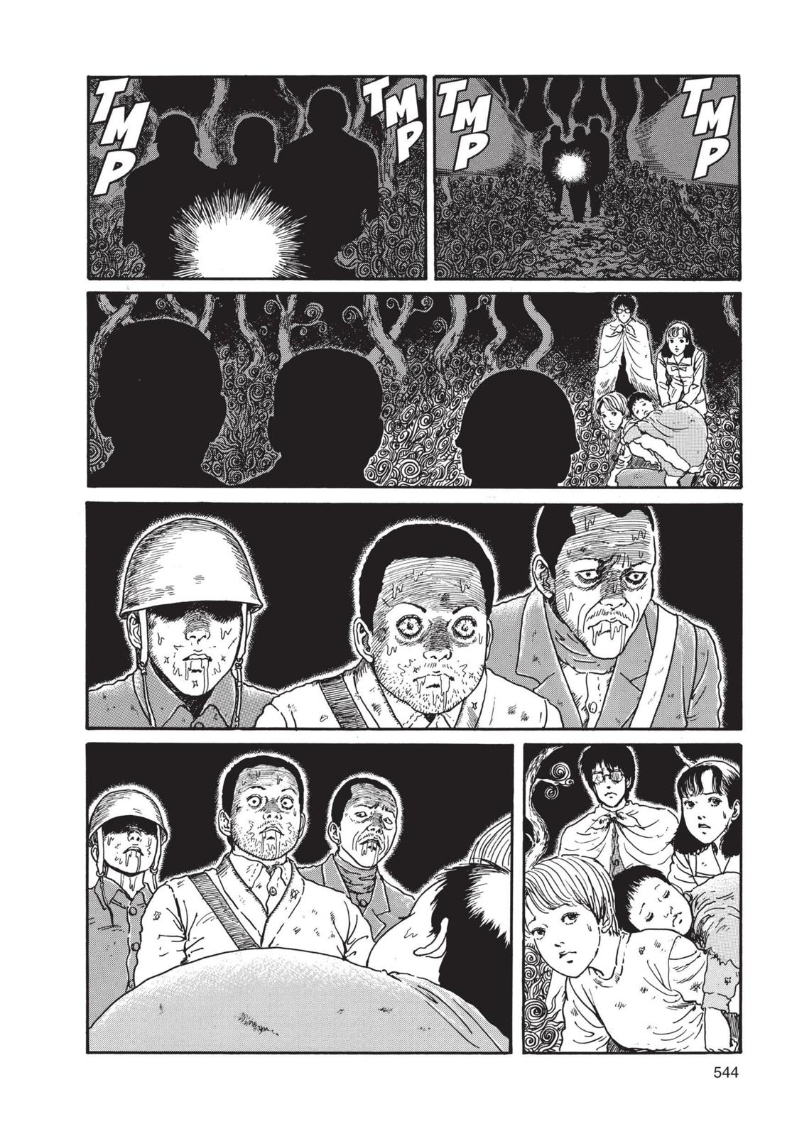 Uzumaki Chapter 17 page 22 - Chapter 17