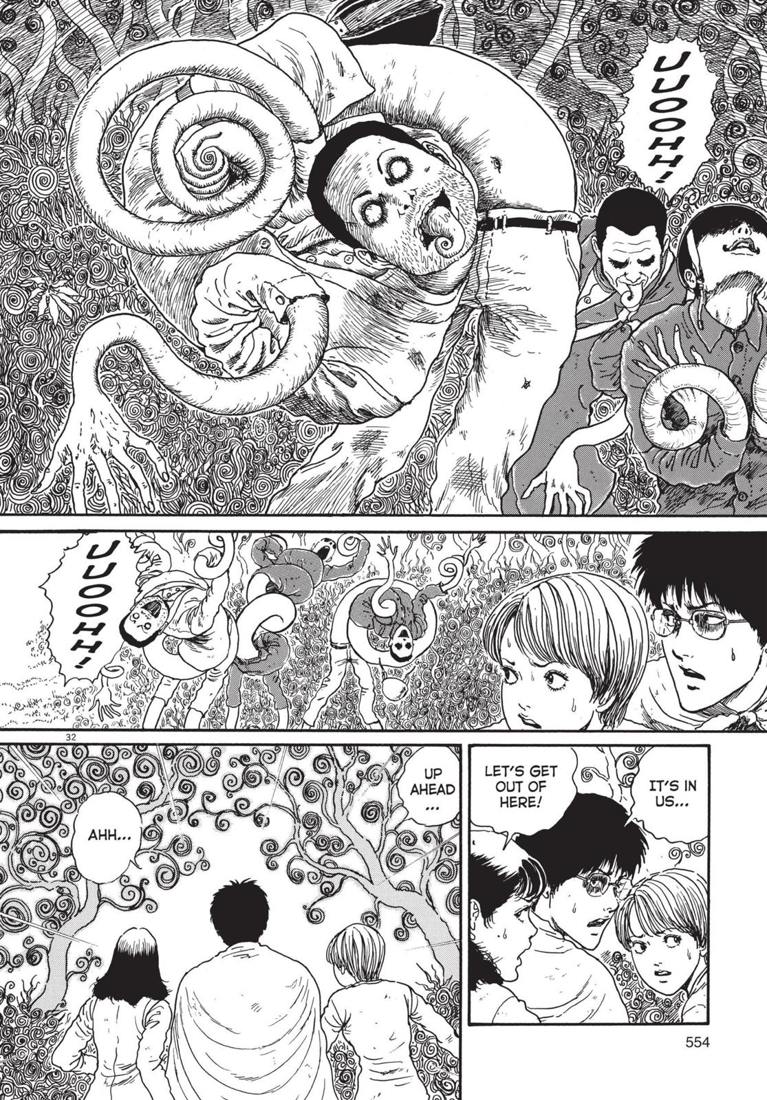 Uzumaki Chapter 17 page 32 - Chapter 17