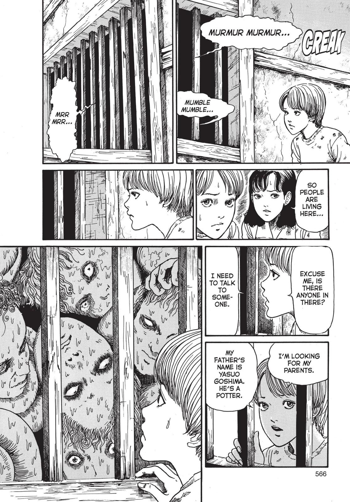 Uzumaki Chapter 18 page 11 - Chapter 18