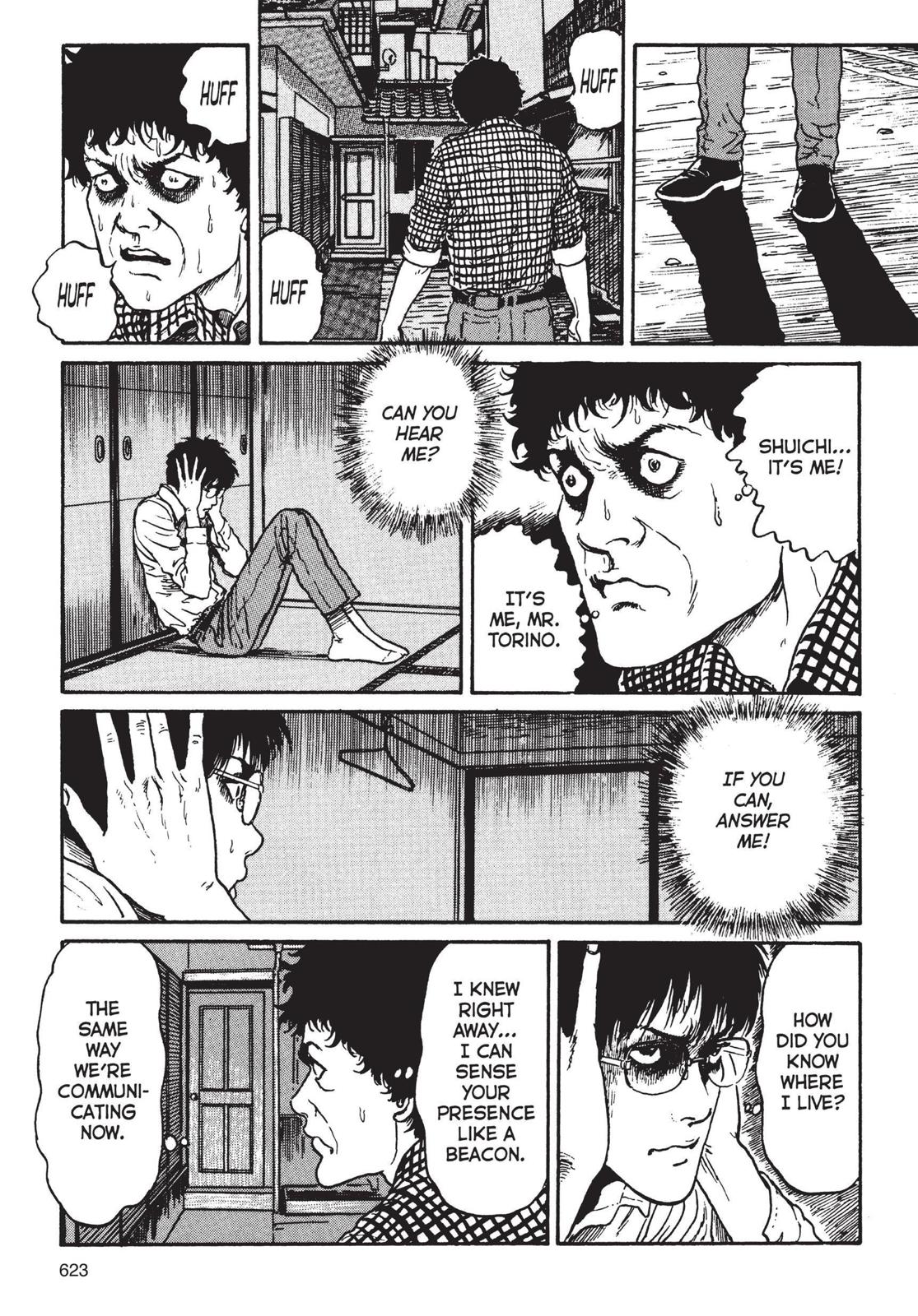 Uzumaki Chapter 20 page 13 - Chapter 20 [END]