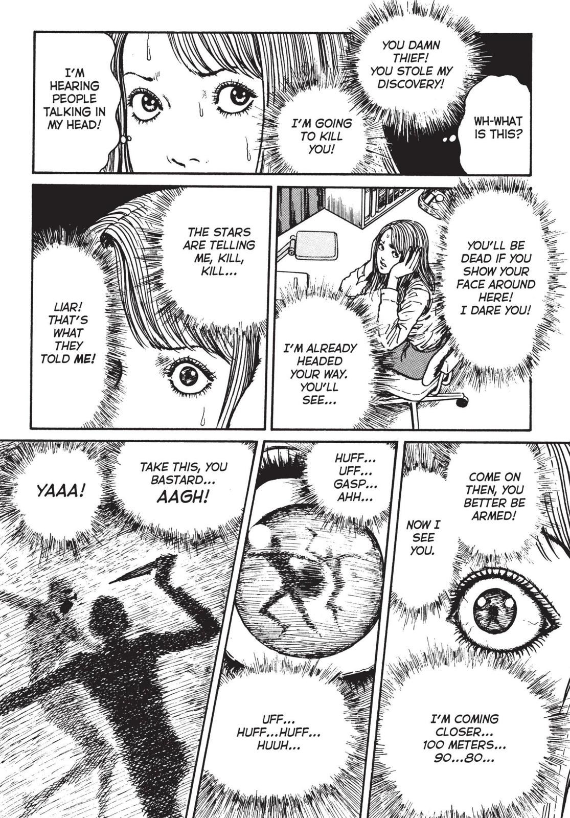 Uzumaki Chapter 20 page 21 - Chapter 20 [END]