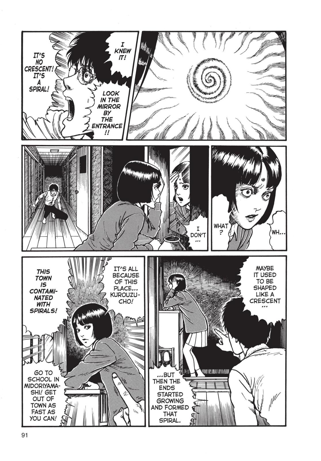 Uzumaki Chapter 3 page 17 - Chapter 3