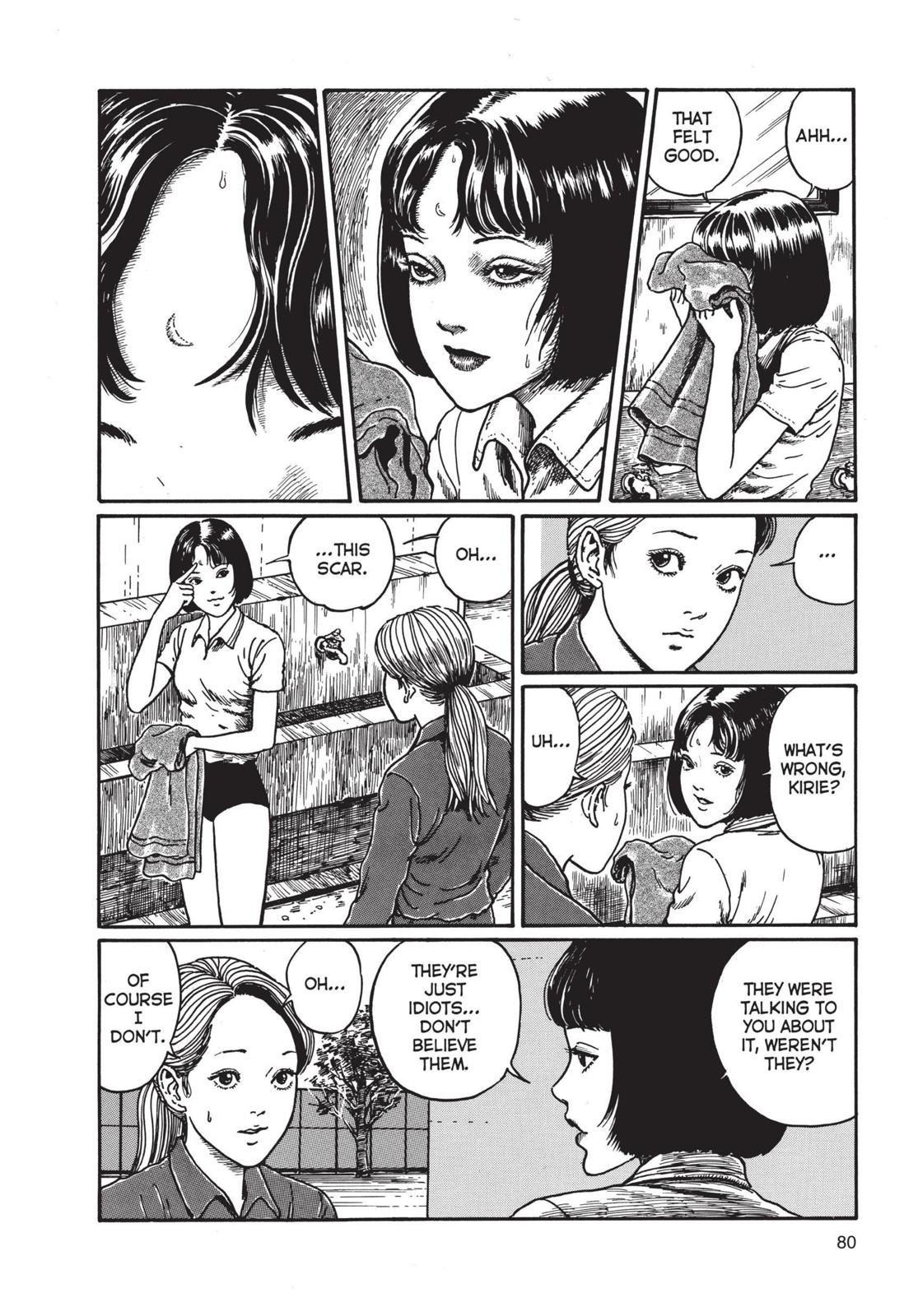 Uzumaki Chapter 3 page 6 - Chapter 3