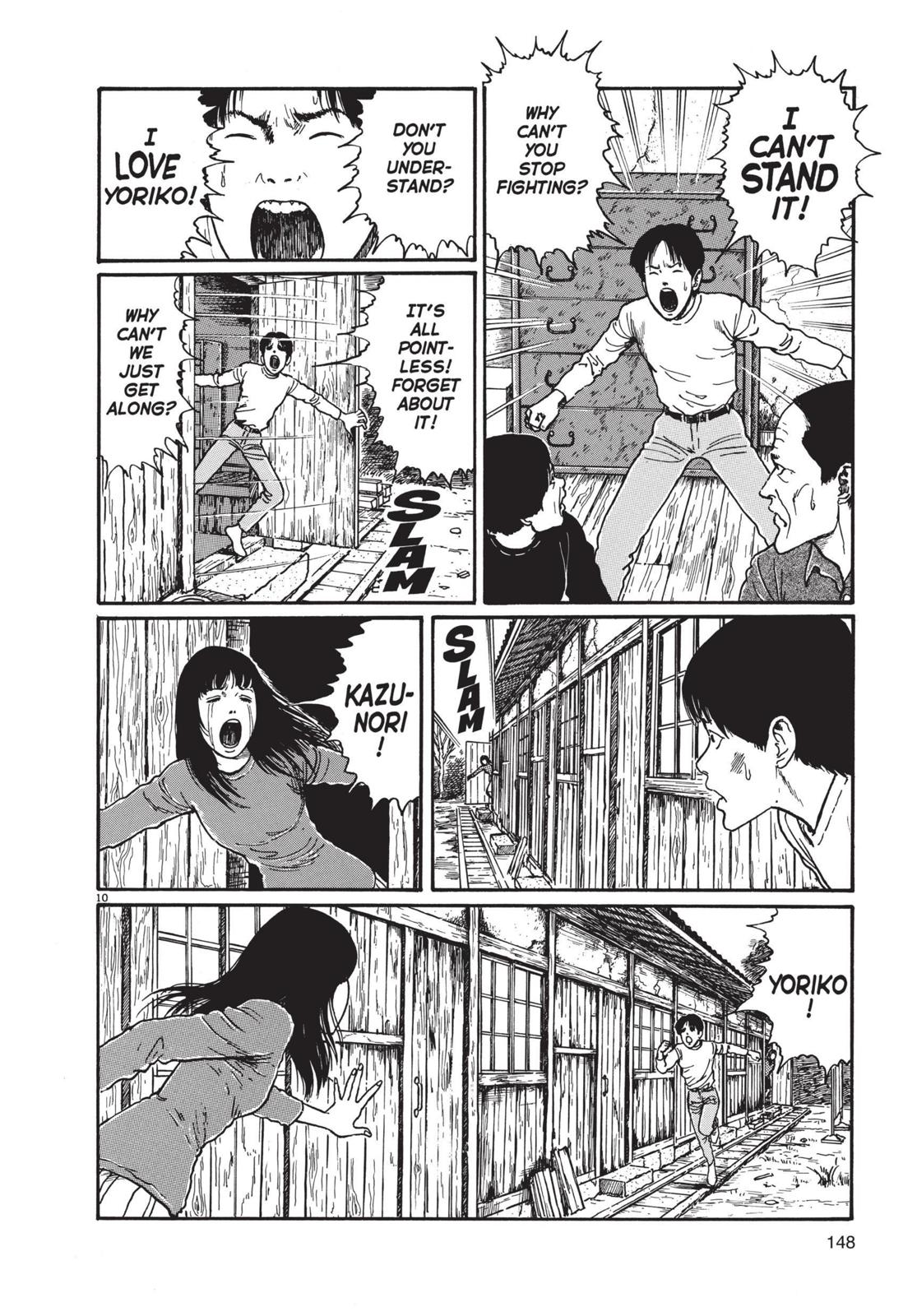 Uzumaki Chapter 5 page 10 - Chapter 5