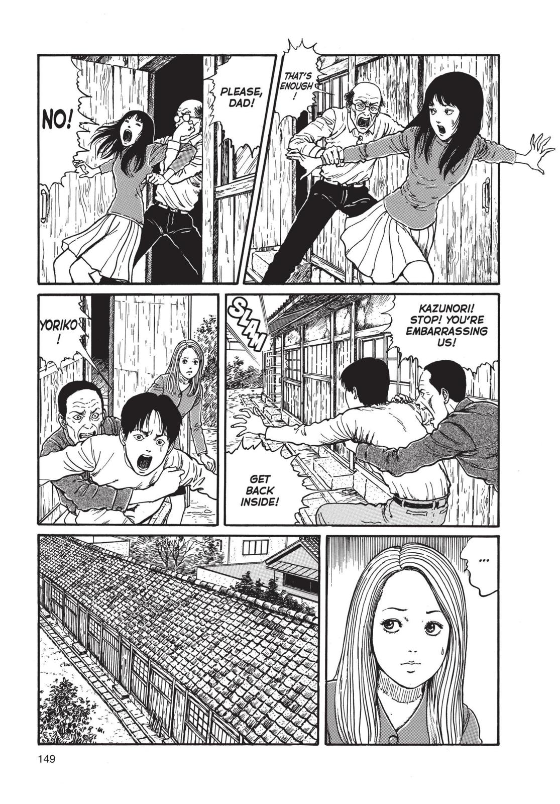 Uzumaki Chapter 5 page 11 - Chapter 5
