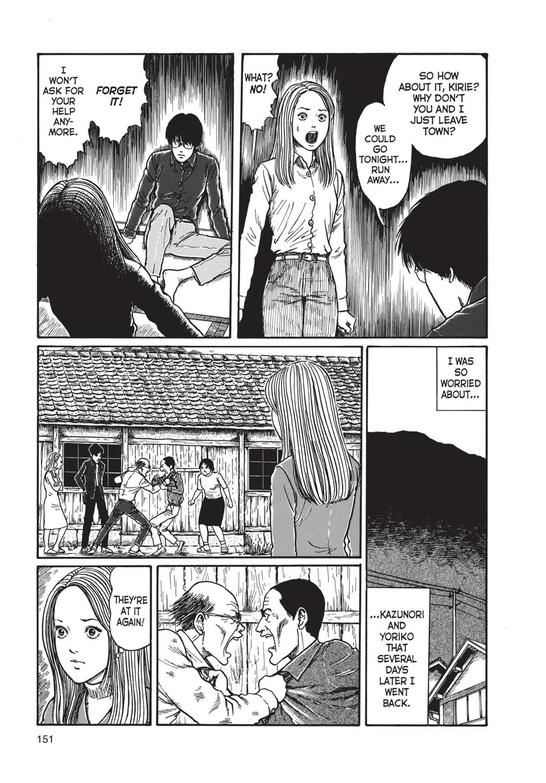 Uzumaki Chapter 5 page 13 - Chapter 5