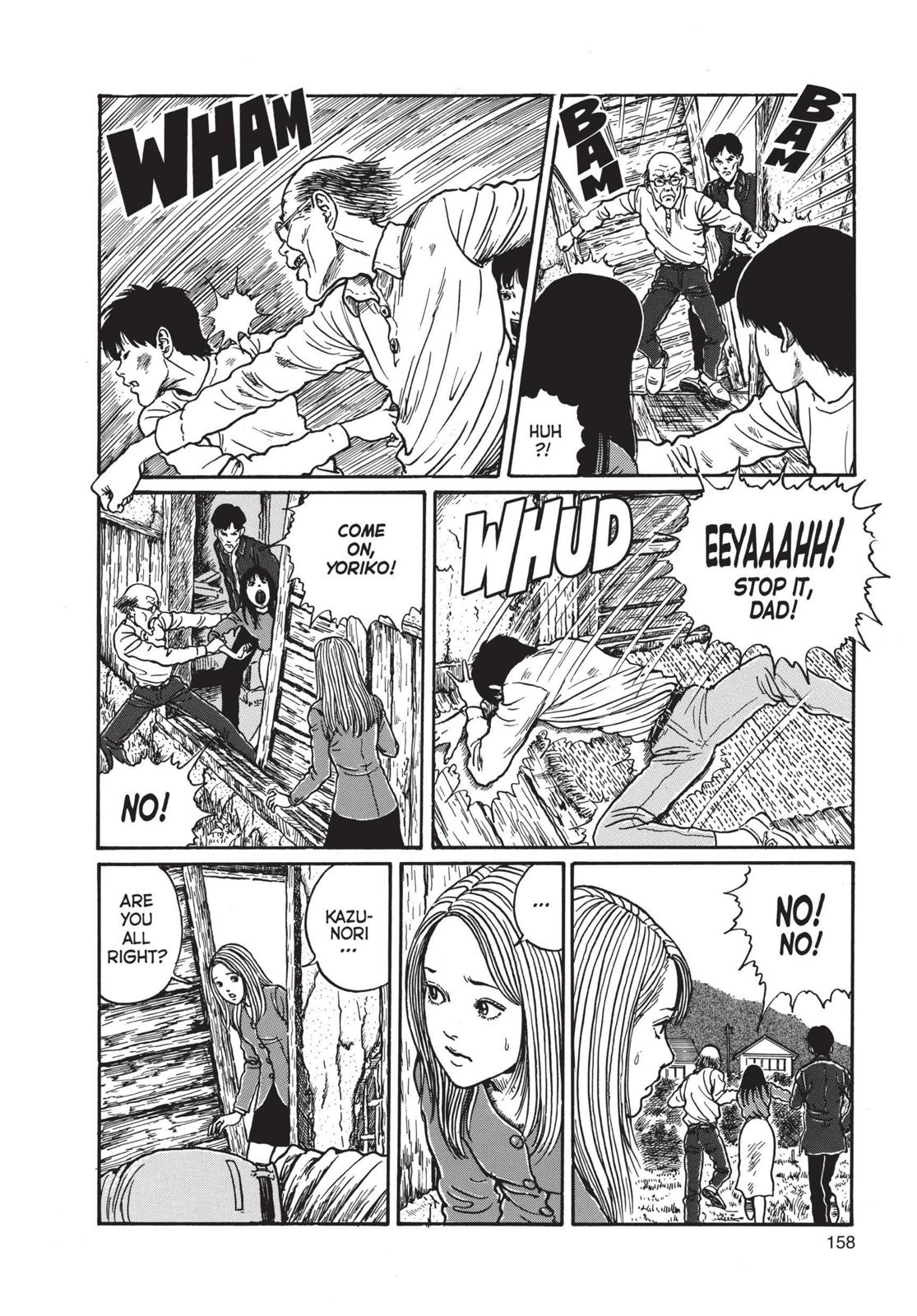 Uzumaki Chapter 5 page 20 - Chapter 5