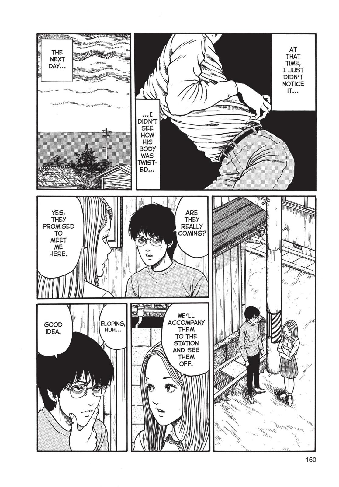 Uzumaki Chapter 5 page 22 - Chapter 5
