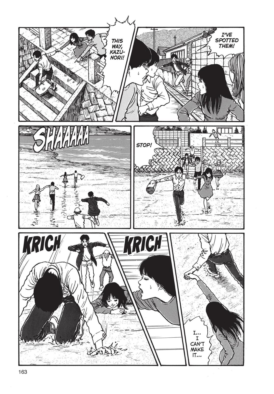 Uzumaki Chapter 5 page 25 - Chapter 5