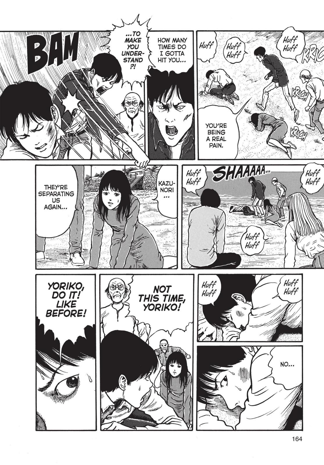 Uzumaki Chapter 5 page 26 - Chapter 5