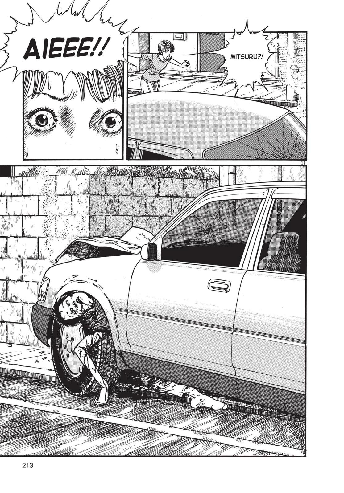 Uzumaki Chapter 7 page 11 - Chapter 7