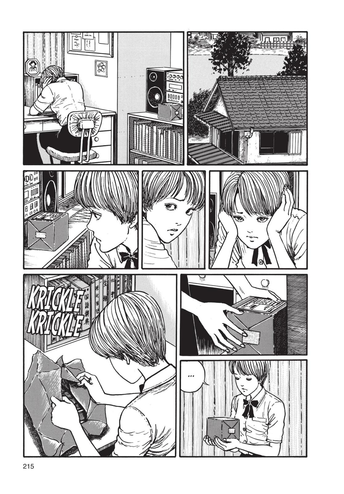 Uzumaki Chapter 7 page 13 - Chapter 7