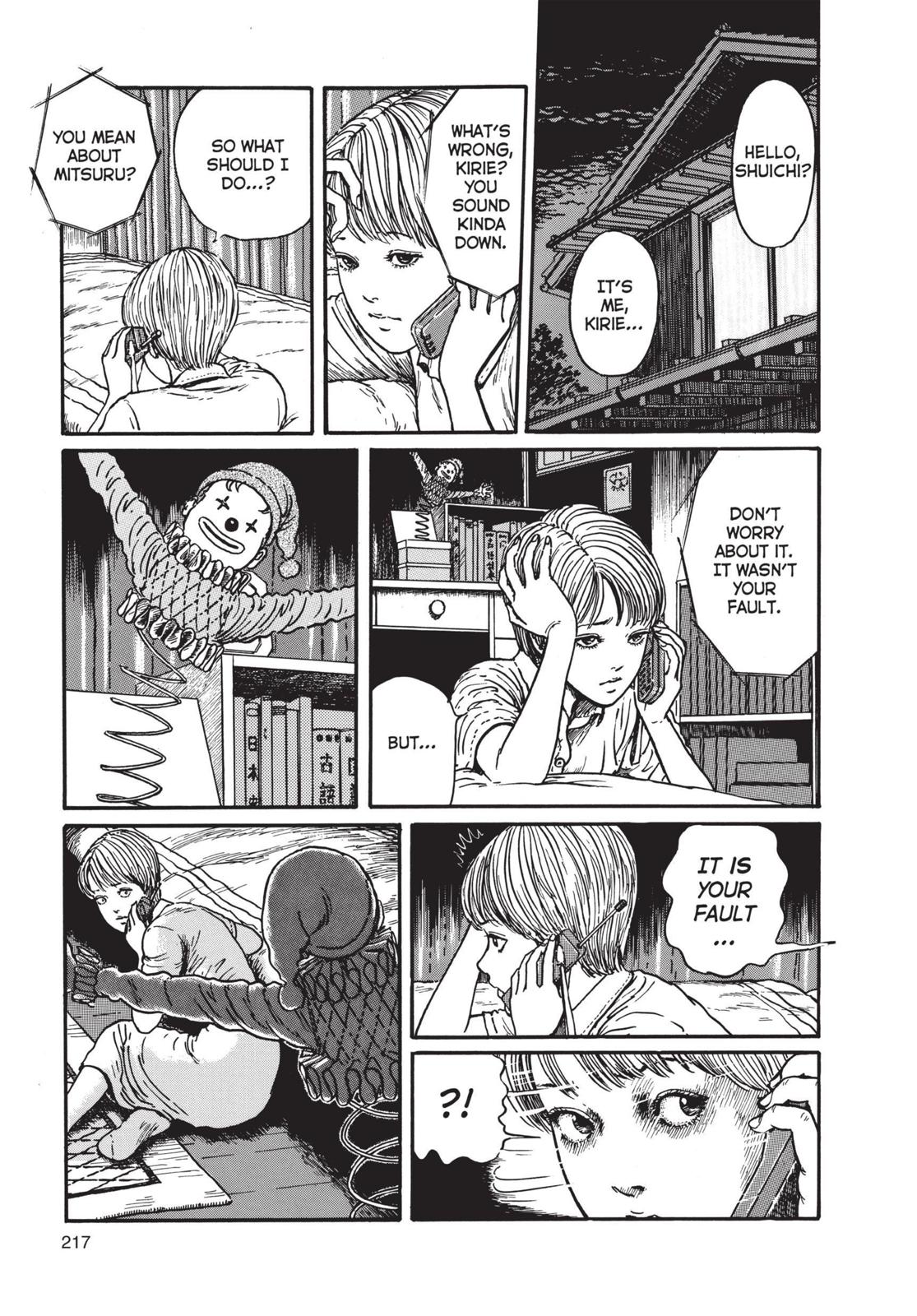 Uzumaki Chapter 7 page 15 - Chapter 7