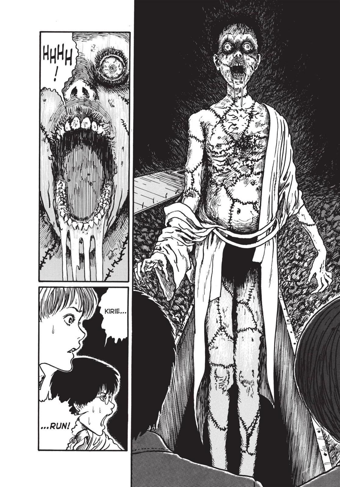 Uzumaki Chapter 7 page 24 - Chapter 7