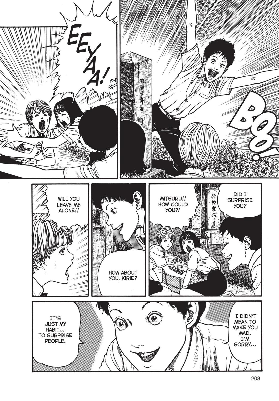 Uzumaki Chapter 7 page 6 - Chapter 7