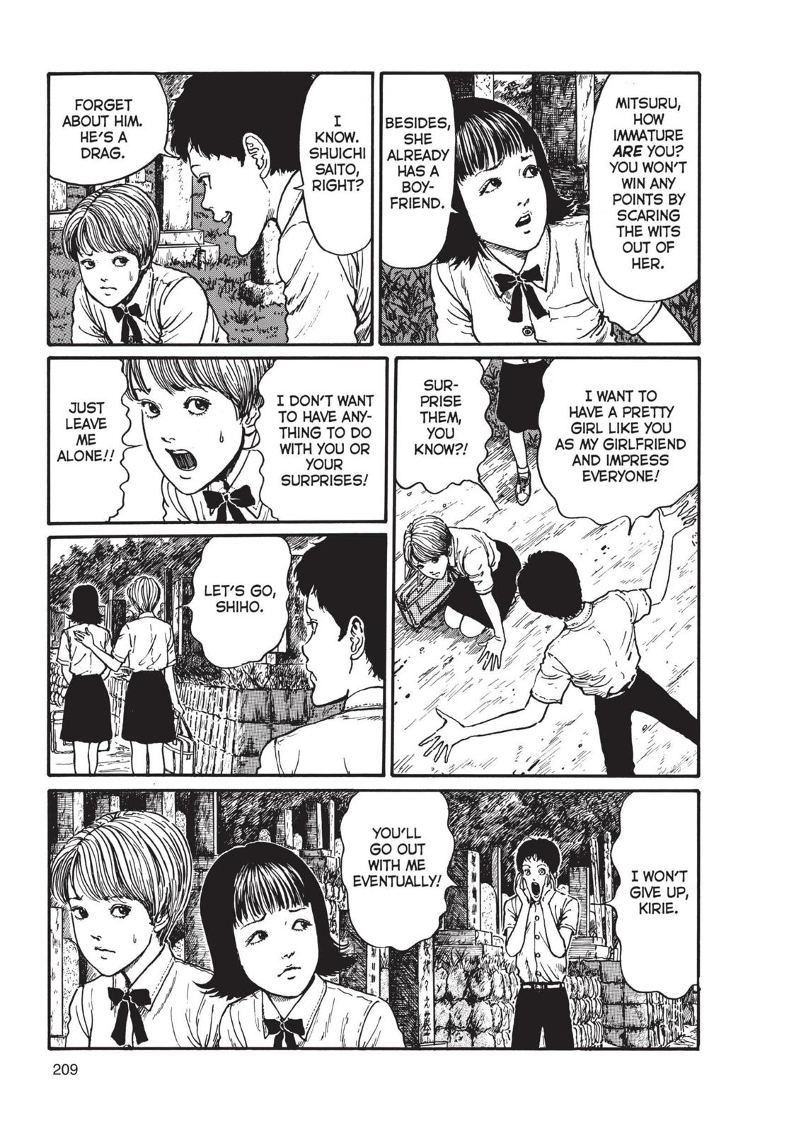 Uzumaki Chapter 7 page 7 - Chapter 7