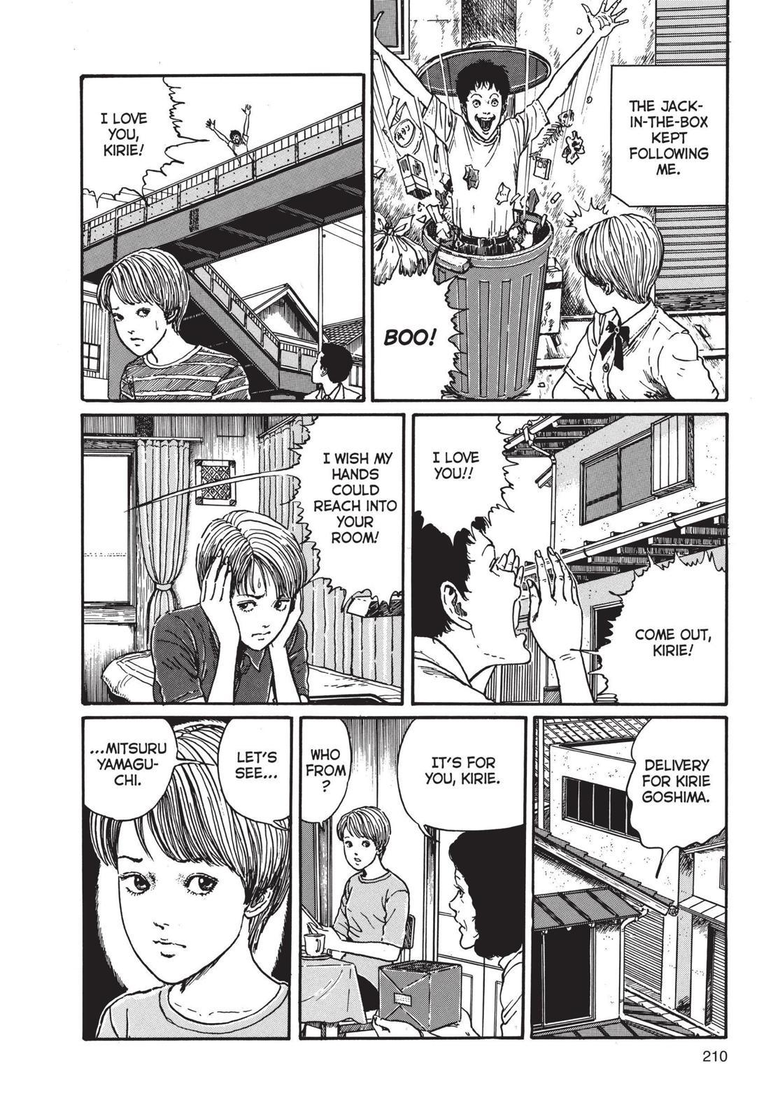 Uzumaki Chapter 7 page 8 - Chapter 7