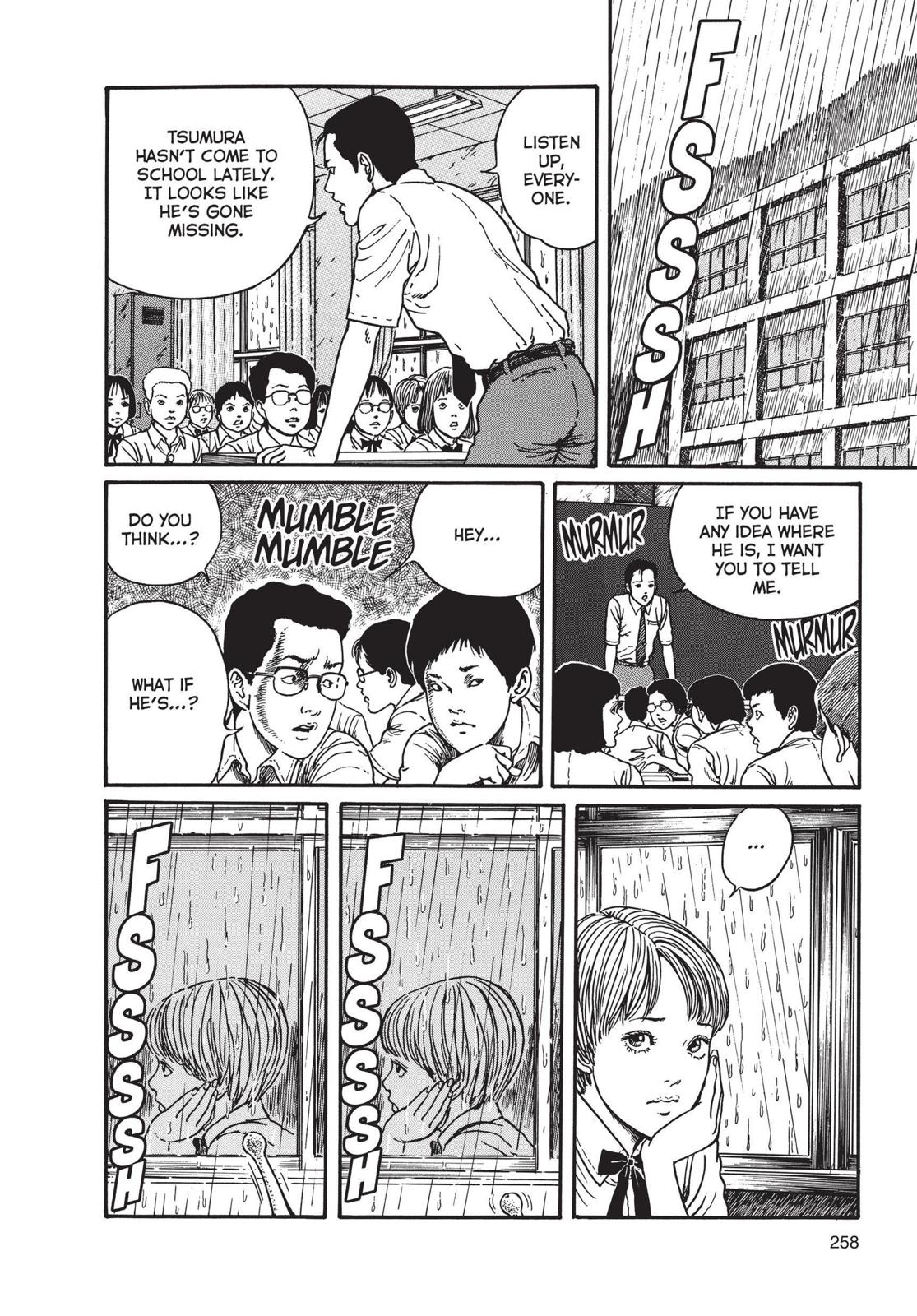 Uzumaki Chapter 8 page 24 - Chapter 8